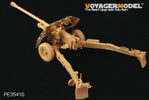 Voyager Model PE35410 1/35 WWII British 17-Pounder Anti-Tank Gun Mk.I (Bronco 35024)