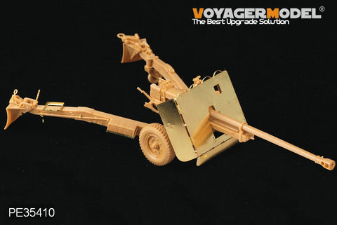 Voyager Model PE35410 1/35 WWII British 17-Pounder Anti-Tank Gun Mk.I (Bronco 35024)