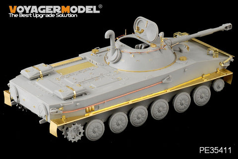 Voyager Model PE35411 1/35 WWII-Era Russian/Polish PT-76B Amphibious Tank (Trumpeter 00381/00382)