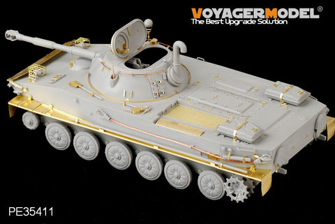 Voyager Model PE35411 1/35 WWII-Era Russian/Polish PT-76B Amphibious Tank (Trumpeter 00381/00382)