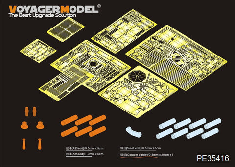 Voyager Model PE35416 1/35 Modern US Army M1A2 SEP Abrams Basic Set (Dragon 3536)