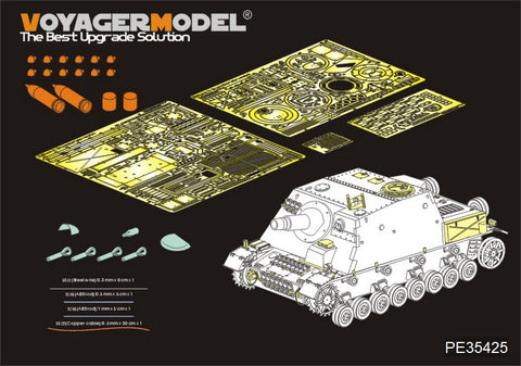 Voyager Model PE35425 1/35 WWII German Sturmpanzer Brummbär Late Model Basic Photo-Etched Set (for Dragon 6026/6081/9117)