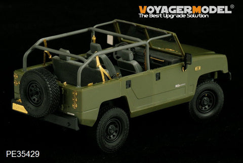 Voyager Model PE35429 1/35 China BJ2022JC YongShi Multipurpose Vehicle 0.5T (Hobby Boss 82466)