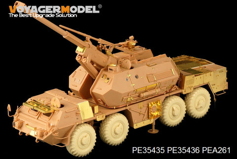 Voyager Model PE35435 1/35 Current 152mm ShkH DANA vz.77 (Hobby Boss 85501)