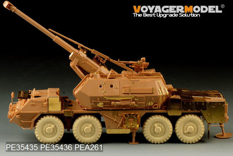 Voyager Model PE35435 1/35 Current 152mm ShkH DANA vz.77 (Hobby Boss 85501)