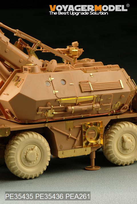 Voyager Model PE35435 1/35 Current 152mm ShkH DANA vz.77 (Hobby Boss 85501)