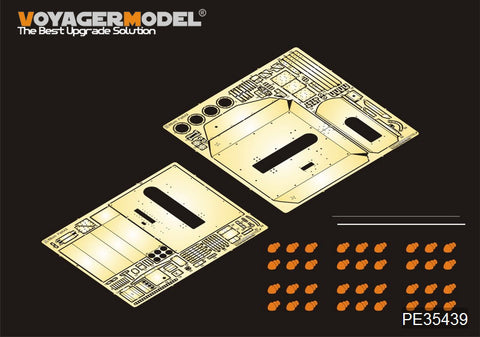 Voyager Model PE35439 1/35 WWII German 88mm Anti-Tank Gun PaK 43 (Trumpeter 02308)