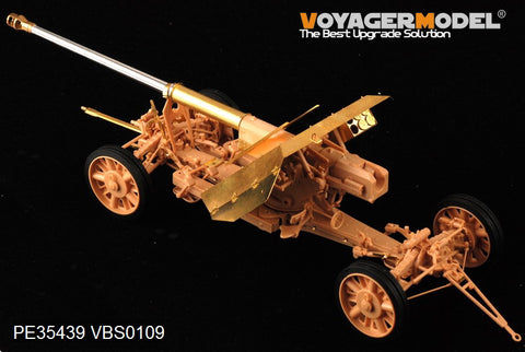 Voyager Model PE35439 1/35 WWII German 88mm Anti-Tank Gun PaK 43 (Trumpeter 02308)
