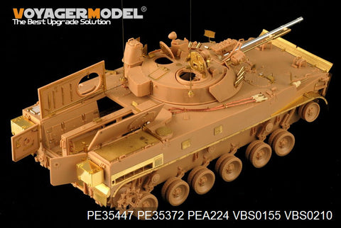 Voyager Model PE35447 1/35 UAE BMP-3 Basic Set (for Trumpeter 01531)