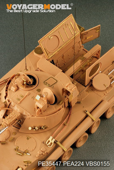 Voyager Model PE35447 1/35 UAE BMP-3 Basic Set (for Trumpeter 01531)