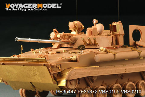 Voyager Model PE35447 1/35 UAE BMP-3 Basic Set (for Trumpeter 01531)