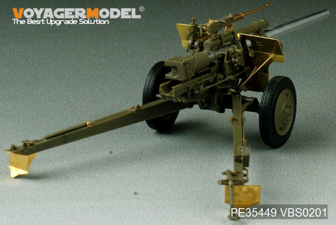 Voyager Model PE35449 1/35 WWII US 3-inch M5 Anti-Tank Gun / M1 105mm Howitzer with M2A1 Carriage 2-in-1 (AFV Club 35S64/35160)