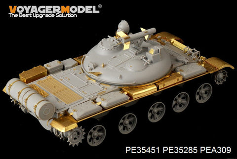 Voyager Model PE35451 1/35 Russian IT-1 Missile Tank Basic Set (Trumpeter 05541)
