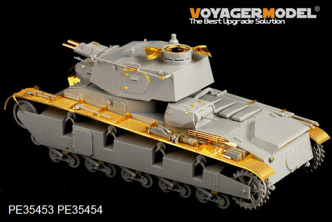 Voyager Model PE35453 1/35 WWII German Neubaufahrzeug (Production Vehicles Nos. 3–5) Photo-Etched Set (for Trumpeter 05529)