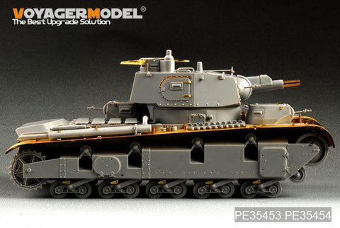 Voyager Model PE35453 1/35 WWII German Neubaufahrzeug (Production Vehicles Nos. 3–5) Photo-Etched Set (for Trumpeter 05529)