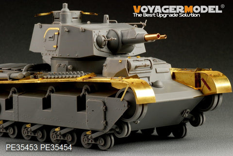 Voyager Model PE35453 1/35 WWII German Neubaufahrzeug (Production Vehicles Nos. 3–5) Photo-Etched Set (for Trumpeter 05529)