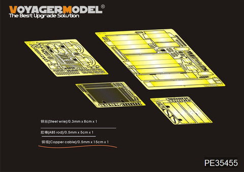 Voyager Model PE35455 1/35 WWII Finnish BT-42 Assault Gun Basic Photo-Etched Set (for Tamiya 35318)