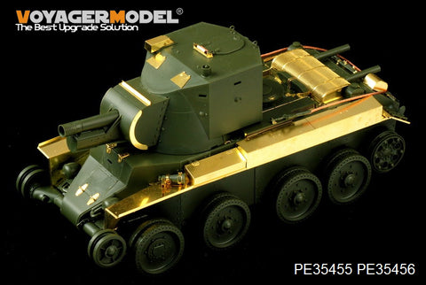 Voyager Model PE35455 1/35 WWII Finnish BT-42 Assault Gun Basic Photo-Etched Set (for Tamiya 35318)