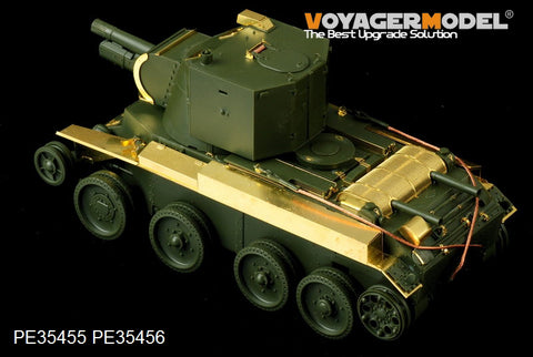 Voyager Model PE35455 1/35 WWII Finnish BT-42 Assault Gun Basic Photo-Etched Set (for Tamiya 35318)