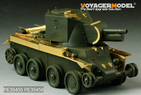 Voyager Model PE35455 1/35 WWII Finnish BT-42 Assault Gun Basic Photo-Etched Set (for Tamiya 35318)