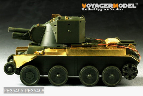Voyager Model PE35455 1/35 WWII Finnish BT-42 Assault Gun Basic Photo-Etched Set (for Tamiya 35318)
