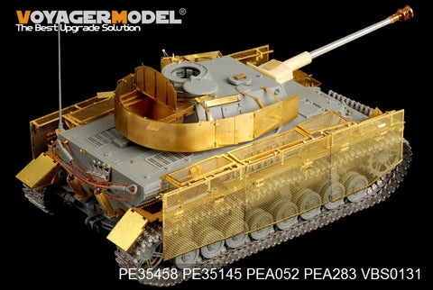Voyager Model PE35458 1/35 WWII German Panzer IV Ausf. J (Final Production Version) (Dragon 6575)