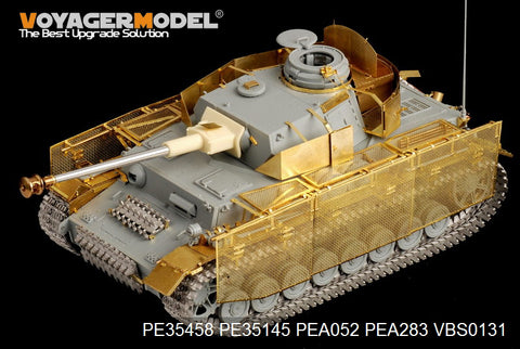 Voyager Model PE35458 1/35 WWII German Panzer IV Ausf. J (Final Production Version) (Dragon 6575)