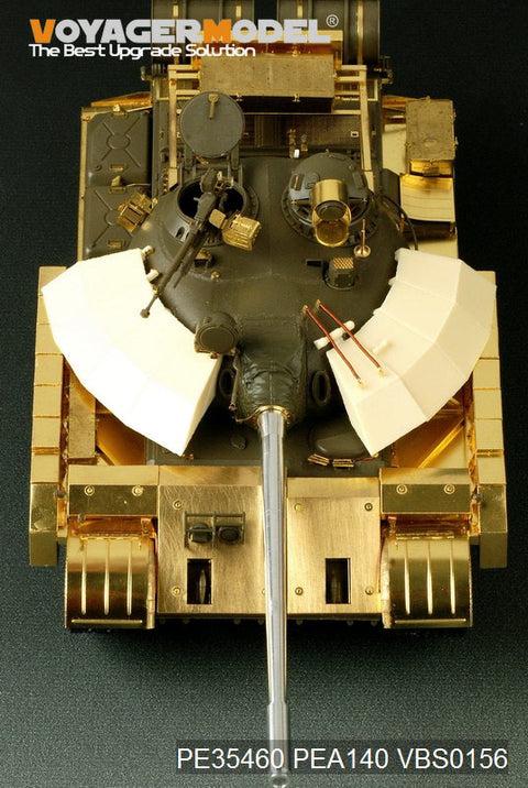 Voyager Model PE35460 1/35 Modern Iraqi Enigma Main Battle Tank Photo-Etched Parts Set (for Tamiya 35257)