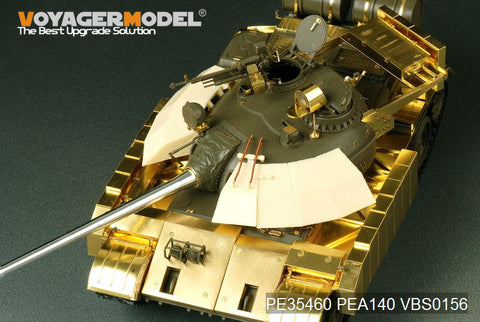 Voyager Model PE35460 1/35 Modern Iraqi Enigma Main Battle Tank Photo-Etched Parts Set (for Tamiya 35257)