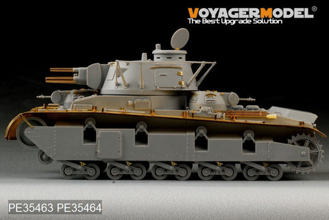 Voyager Model PE35463 1/35 WWII German Neubaufahrzeug Rheinmetall Turret Photo-Etched Set (for Trumpeter 05528)