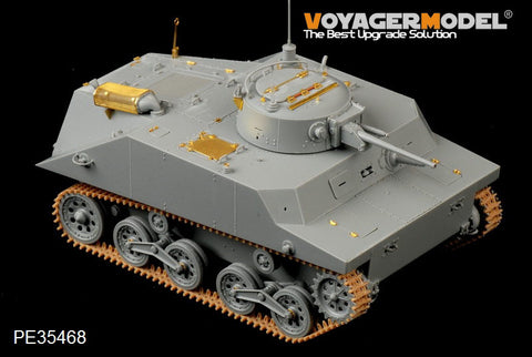 Voyager Model PE35478 1/35 WWII US M24 Chaffee (Early Version) Light Tank Fender Skirts (for Bronco 35069)