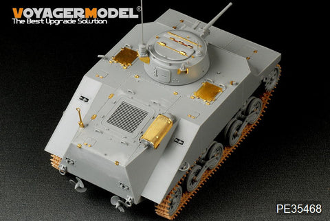 Voyager Model PE35478 1/35 WWII US M24 Chaffee (Early Version) Light Tank Fender Skirts (for Bronco 35069)