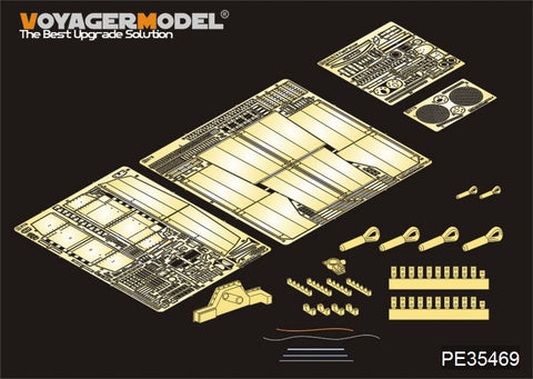 Voyager Model PE35469 1/35 WWII German E-75 Anti-Aircraft Tank (Trumpeter 01539)