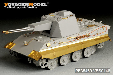 Voyager Model PE35469 1/35 WWII German E-75 Anti-Aircraft Tank (Trumpeter 01539)
