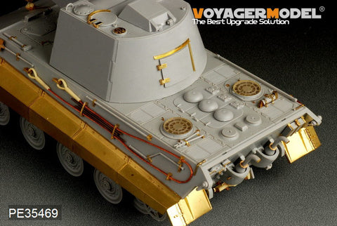 Voyager Model PE35469 1/35 WWII German E-75 Anti-Aircraft Tank (Trumpeter 01539)