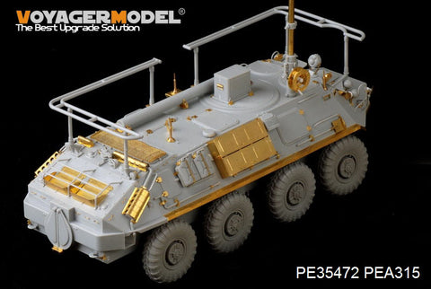 Voyager Model PE35472 1/35 Modern Russian BTR-60PU Radio Command Vehicle Photo-Etched Set (for Trumpeter 01576)