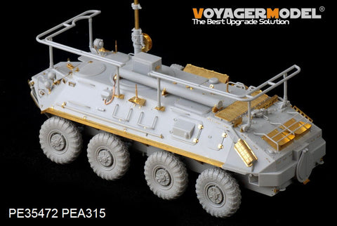 Voyager Model PE35472 1/35 Modern Russian BTR-60PU Radio Command Vehicle Photo-Etched Set (for Trumpeter 01576)