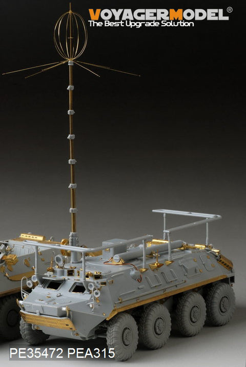 Voyager Model PE35472 1/35 Modern Russian BTR-60PU Radio Command Vehicle Photo-Etched Set (for Trumpeter 01576)