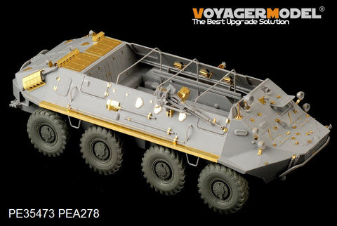 Voyager Model PE35473 1/35 Modern Russian BTR-60P Armored Personnel Carrier (Trumpeter 01542)