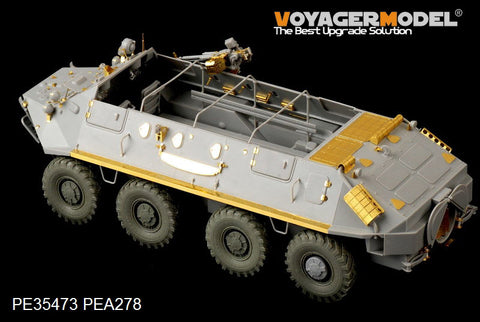 Voyager Model PE35473 1/35 Modern Russian BTR-60P Armored Personnel Carrier (Trumpeter 01542)