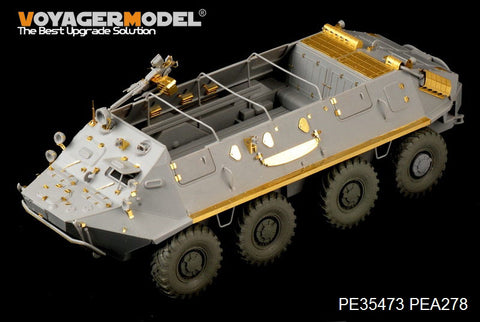Voyager Model PE35473 1/35 Modern Russian BTR-60P Armored Personnel Carrier (Trumpeter 01542)