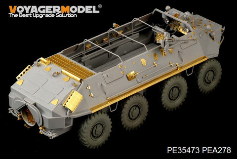 Voyager Model PE35473 1/35 Modern Russian BTR-60P Armored Personnel Carrier (Trumpeter 01542)
