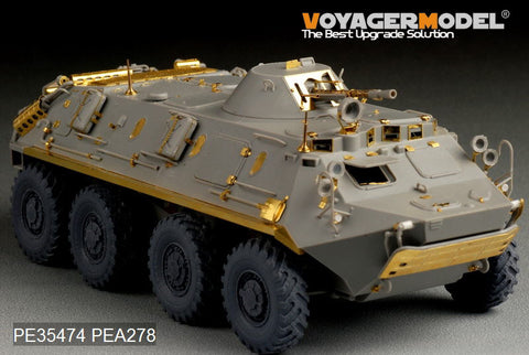 Voyager Model PE35474 1/35 Modern Russian BTR-60PB Armored Personnel Carrier Photo-Etched Set (for Trumpeter 01544)