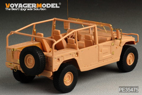 Voyager Model PE35475 1/35 Chinese Mengshi 1.5-Ton General-Purpose 4x4 Vehicle (HobbyBoss 82467)