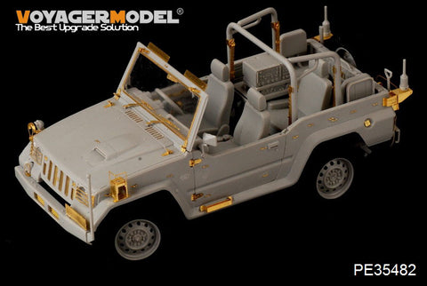 Voyager Model PE35482 1/35 JGSDF Type 73 Light Truck (New Model) Photo-Etched Parts Set (for Monochrome/Trumpeter)