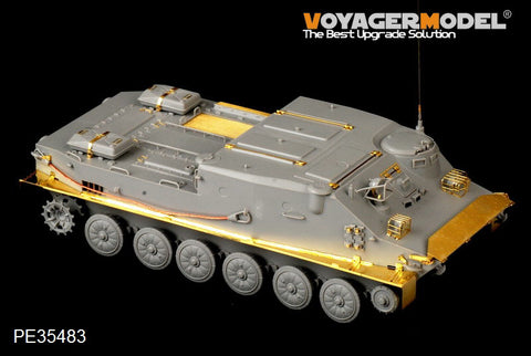 Voyager Model PE35483 1/35 Modern Russian BTR-50PK Armored Personnel Carrier (Dragon 6042/6713)
