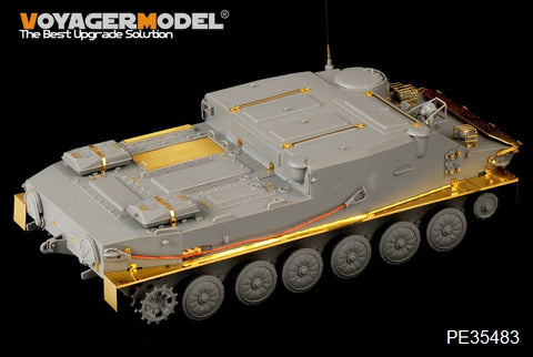 Voyager Model PE35483 1/35 Modern Russian BTR-50PK Armored Personnel Carrier (Dragon 6042/6713)