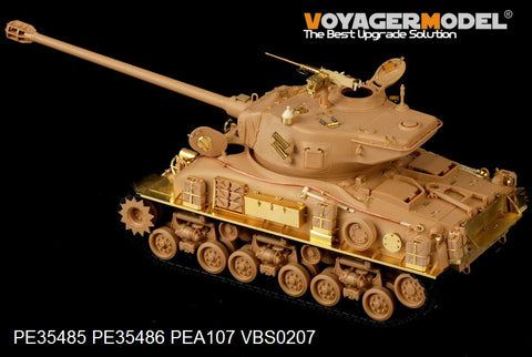 Voyager Model PE35485 1/35 Modern Israeli M51 Super Sherman Photo-Etched Parts Set (for Tamiya 35323)