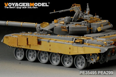 Voyager Model PE35495 1/35 Modern Russian T-90 Main Battle Tank Basic Set (Zvezda 3573)