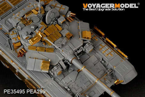 Voyager Model PE35495 1/35 Modern Russian T-90 Main Battle Tank Basic Set (Zvezda 3573)